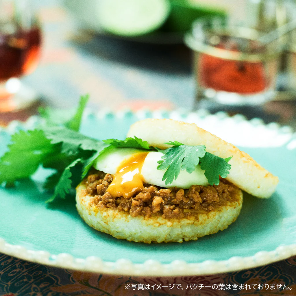モスライスバーガー〈ガパオ〉６個入 - Image 4
