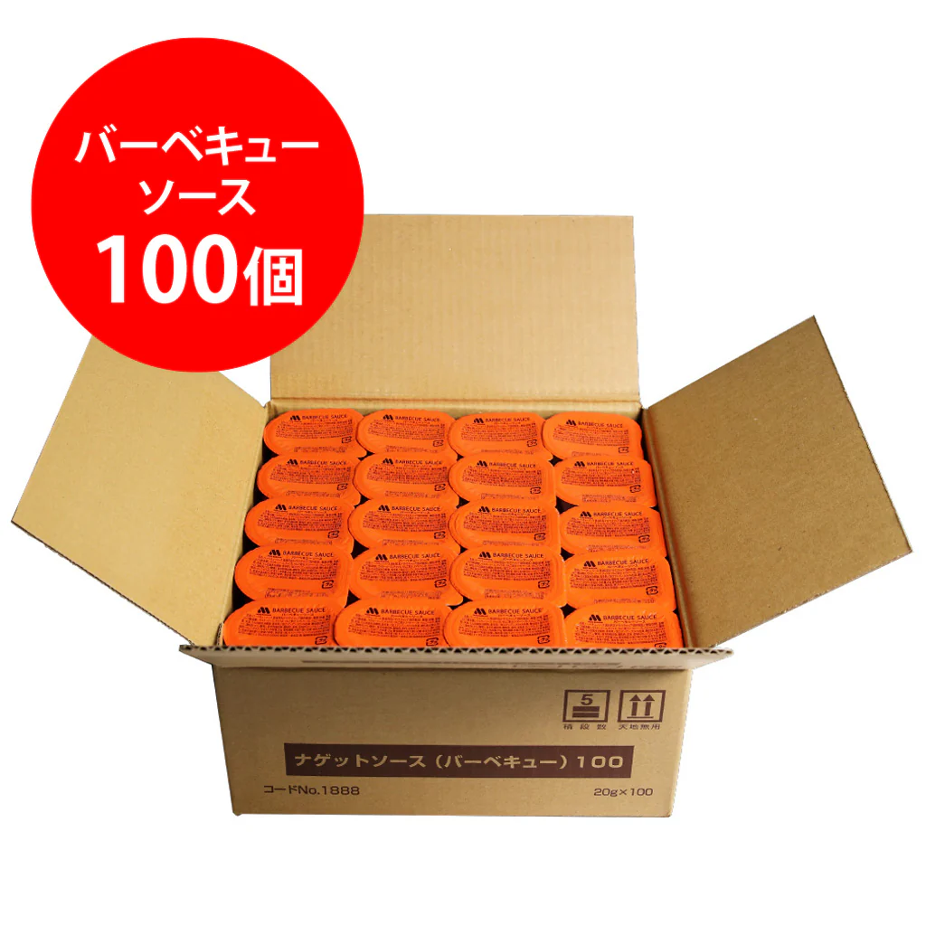 バーベキューソース(100 個入) - Image 4