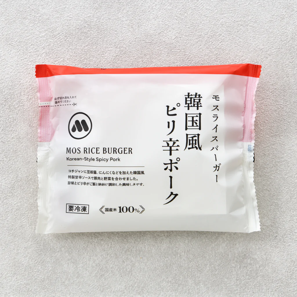 モスライスバーガー〈韓国風ピリ辛ポーク〉６個 - Image 6