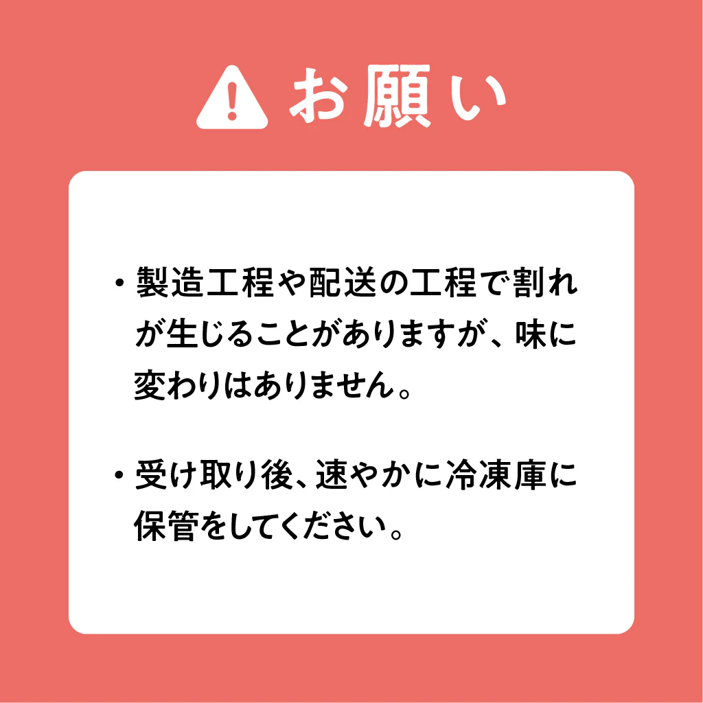 【egift】モスチキン(5本)・オニオンフライ　セット - Image 7