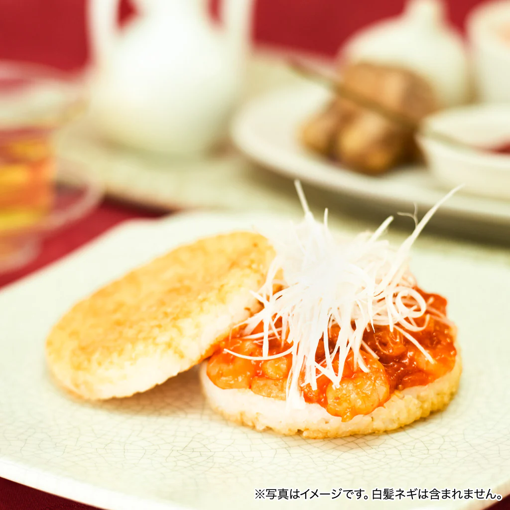 モスライスバーガー〈エビチリ〉６個 - Image 4