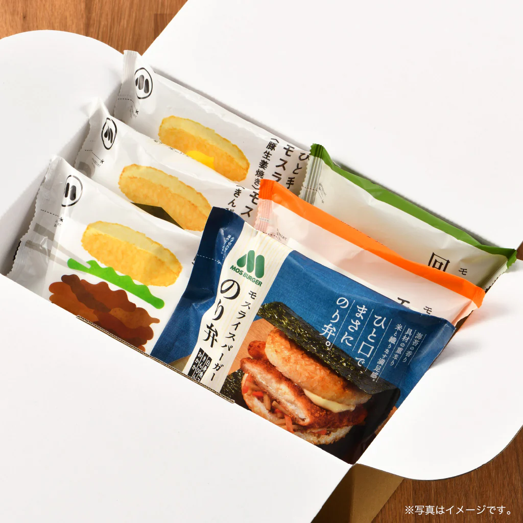 【選べるセット】モスライスバーガー６個 - Image 13