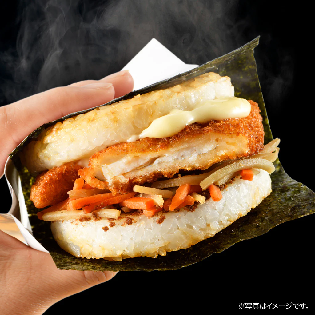 モスライスバーガー〈のり弁〉えび天丼風3個、白身魚フライ2個 - Image 10