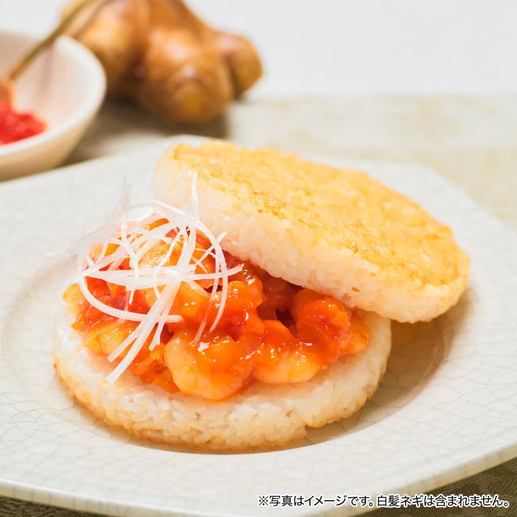 人気のモスライスバーガー6個セット - Image 15