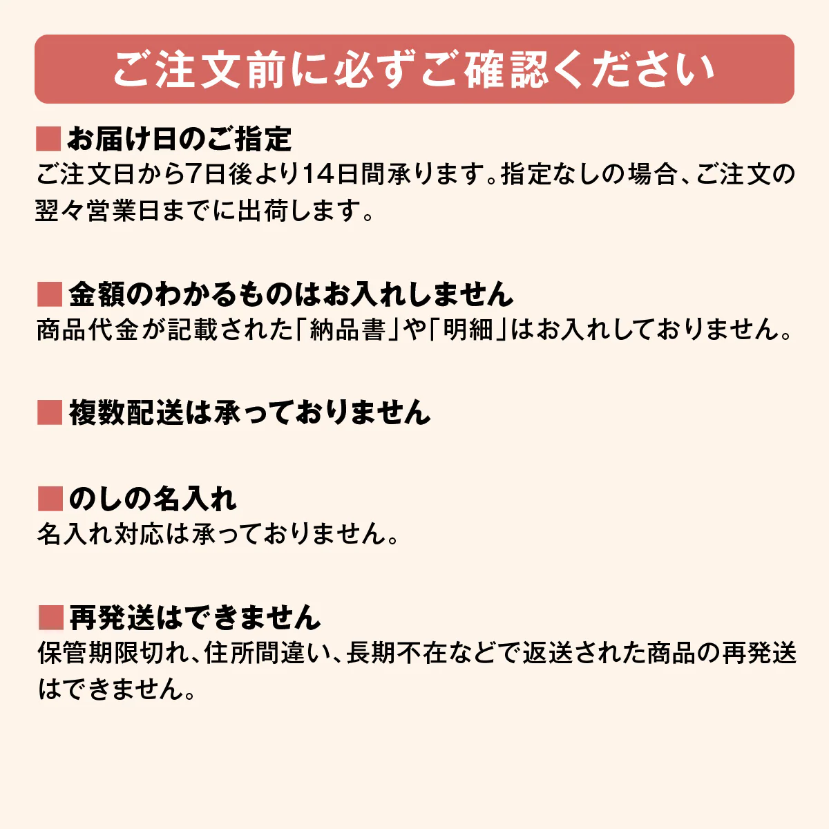 【通常お届け】モスライスバーガー3種の食べ比べ 焼肉2個・豚生姜焼き2個・きんぴら2個 計6個【のし包装付き】 - Image 3